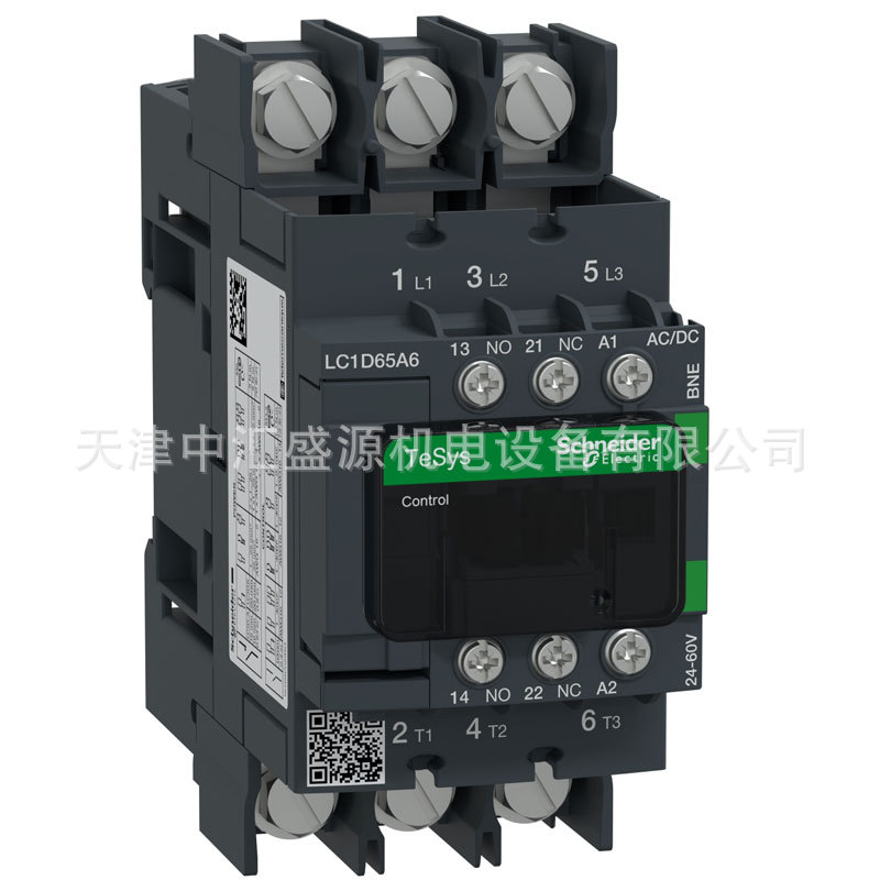 施耐德LC1D65A6BNE接触器