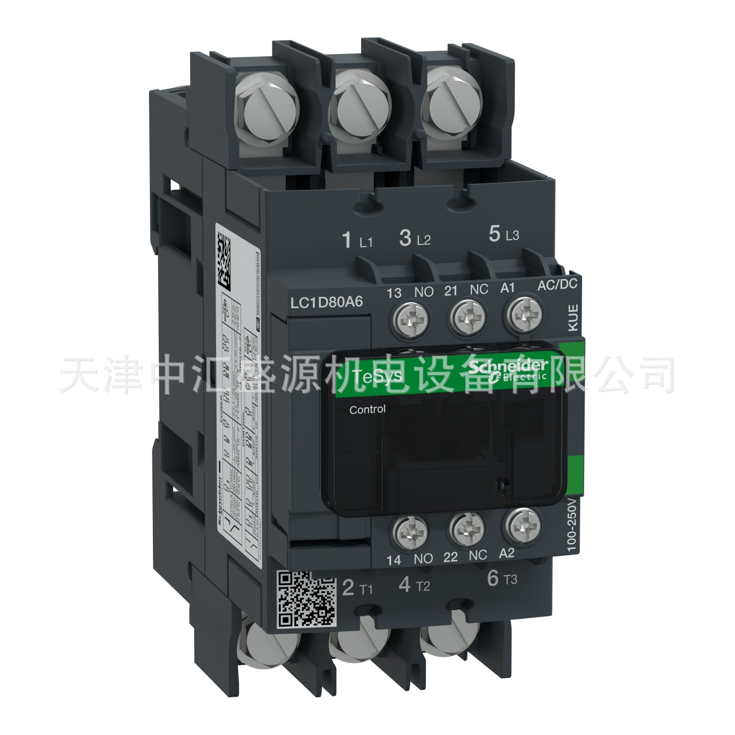 施耐德LC1D80A6KUE接触器