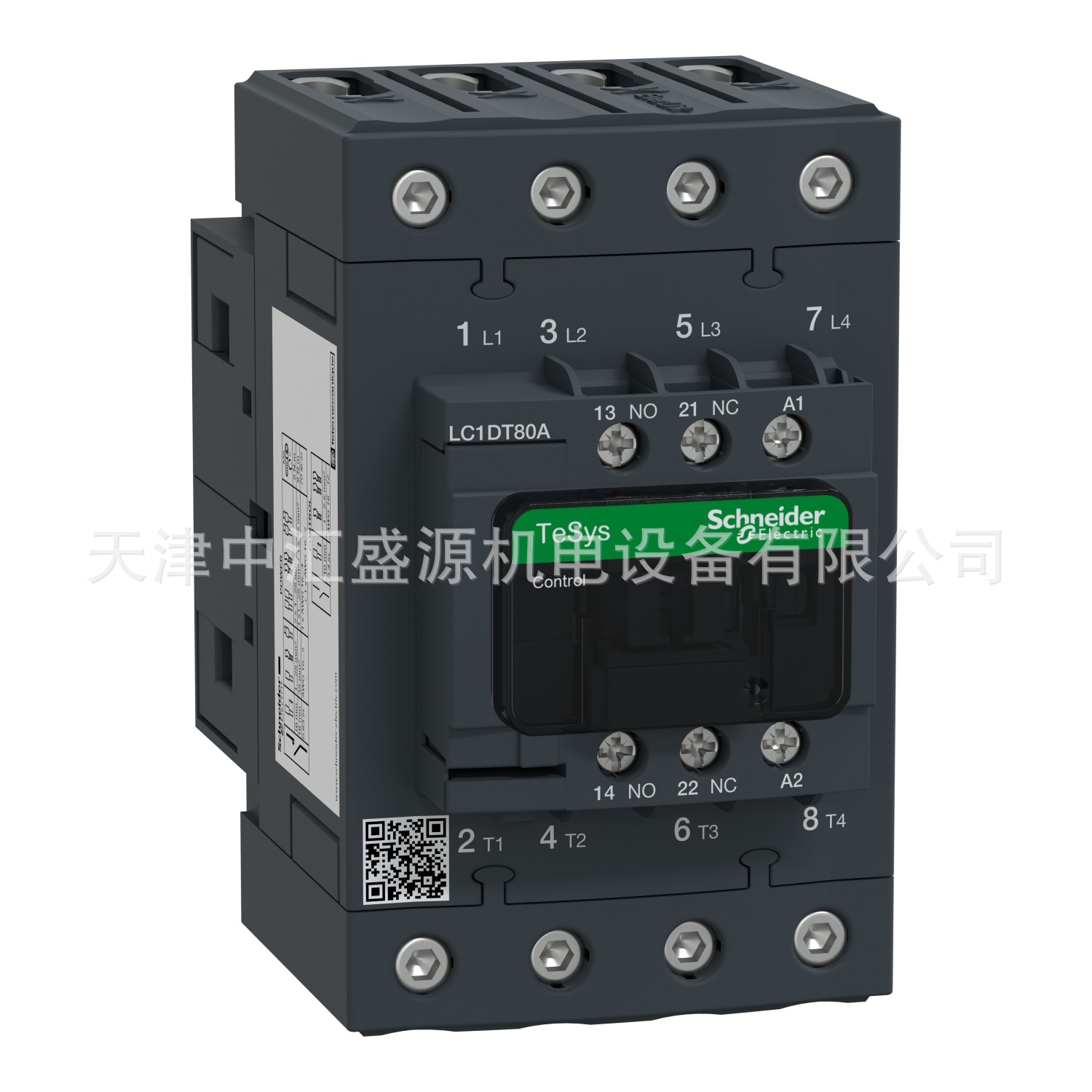 施耐德LC1DT80AB7接触器