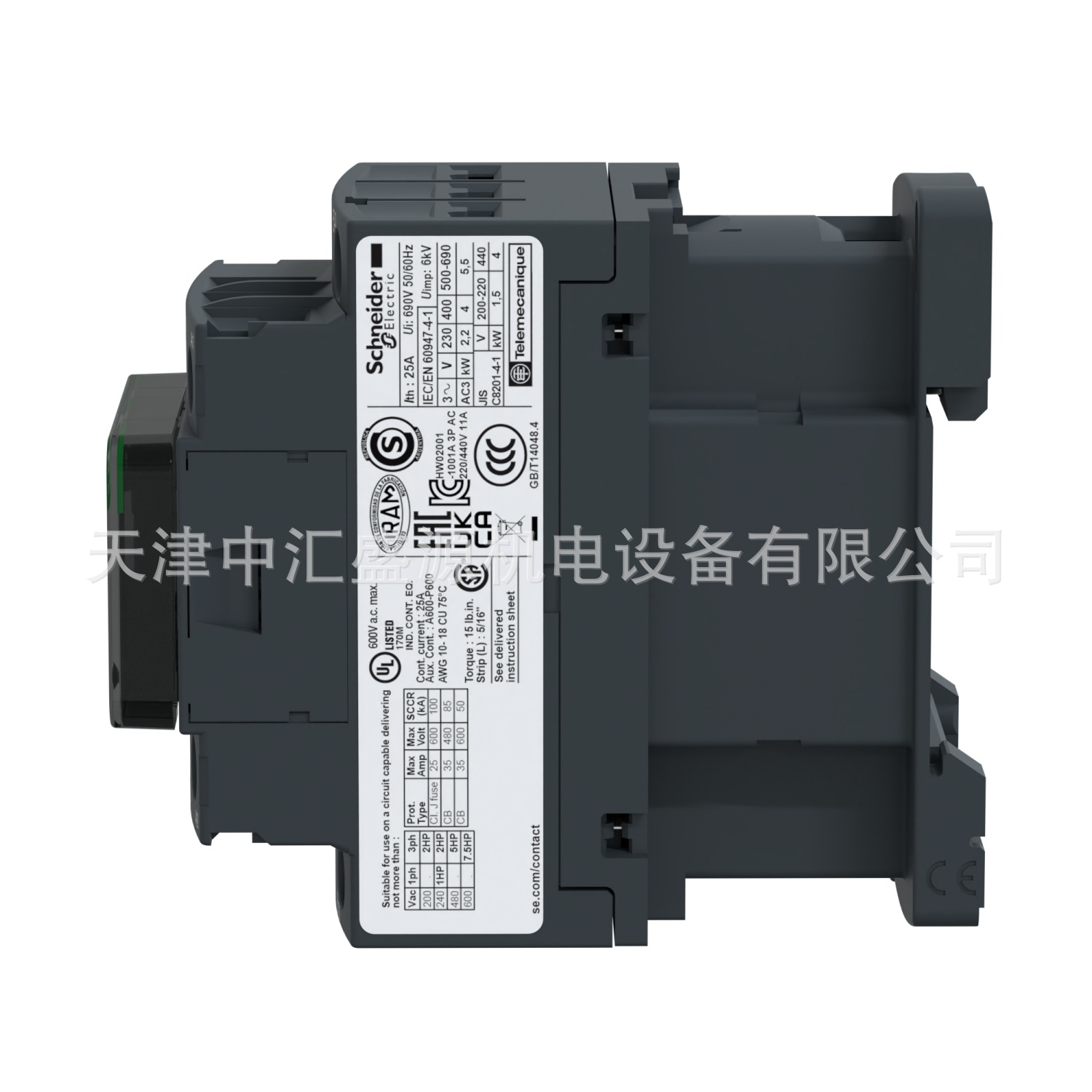 LC1D12KUE-2.jpg
