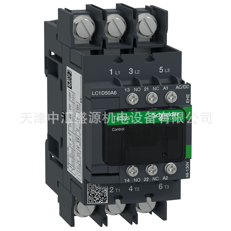 施耐德LC1D50A6EHE接触器
