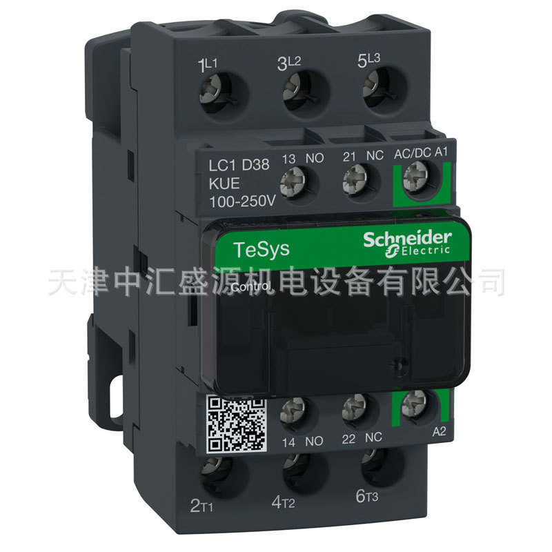 施耐德LC1D38KUE接触器