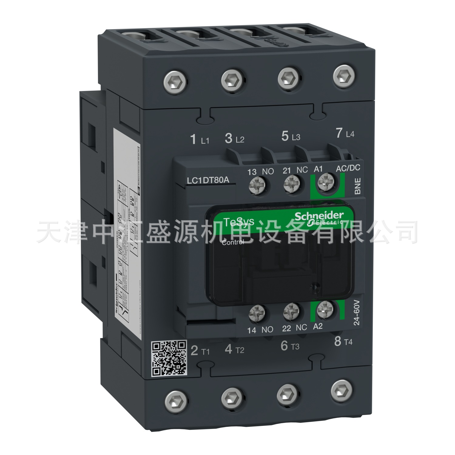 施耐德LC1DT80ABNE接触器