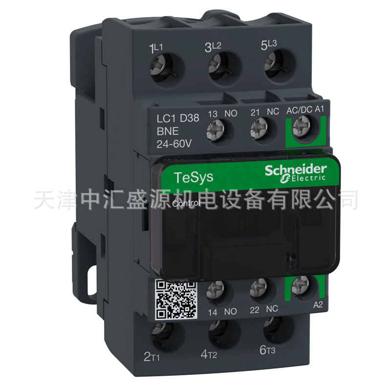 施耐德LC1D38BNE接触器