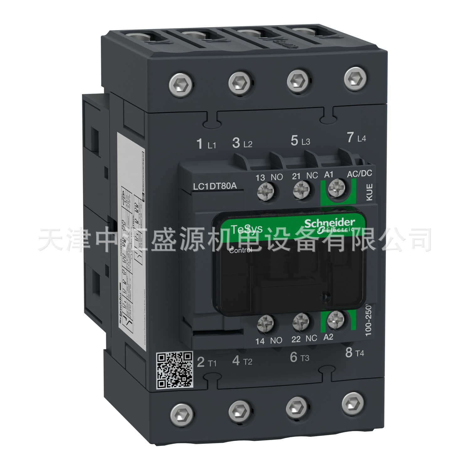 施耐德LC1DT80AKUE接触器