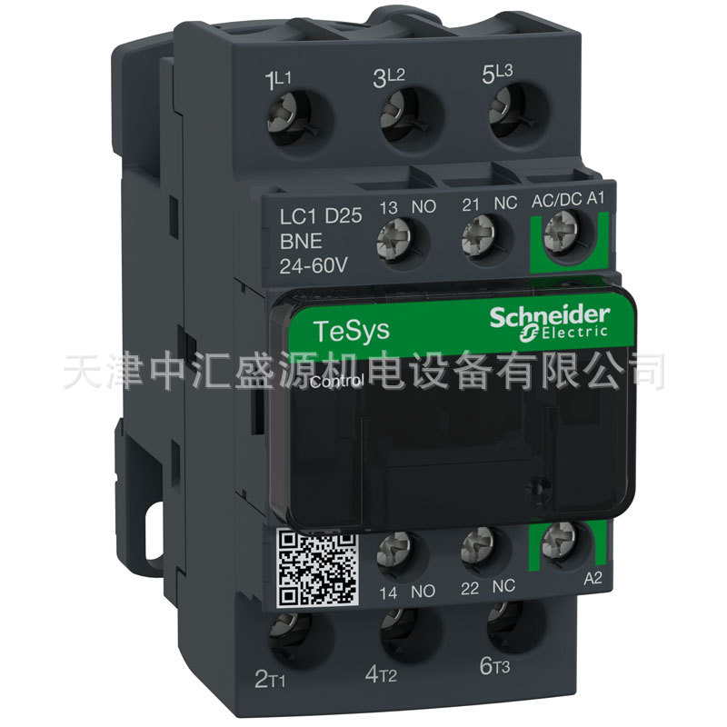 施耐德LC1D25BNE接触器