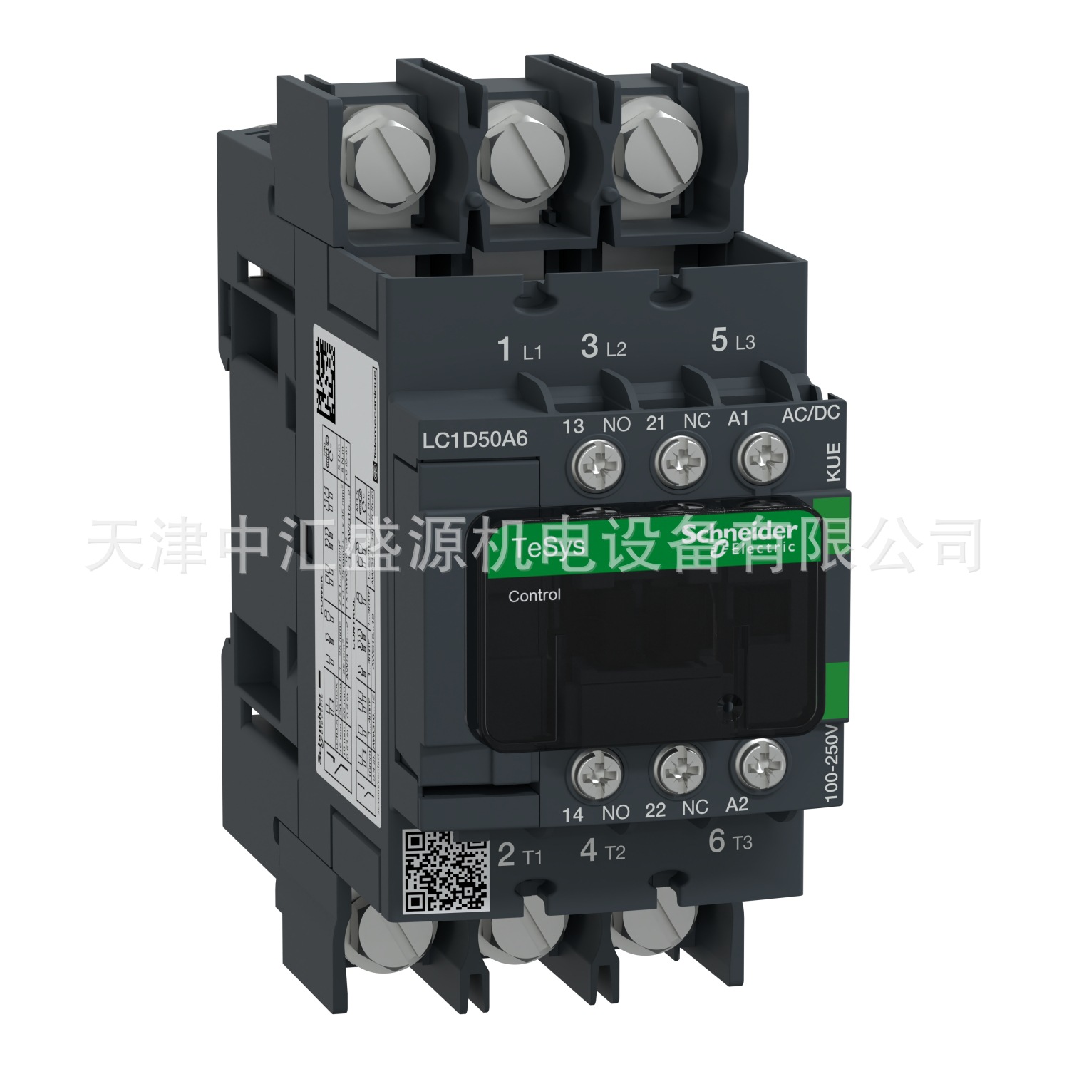 施耐德LC1D50A6KUE接触器