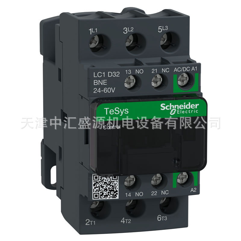 施耐德LC1D32BNE接触器