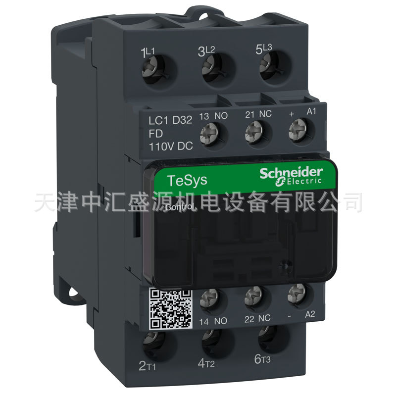 施耐德LC1D32FDC接触器
