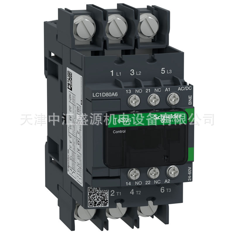 施耐德LC1D80A6BNE接触器