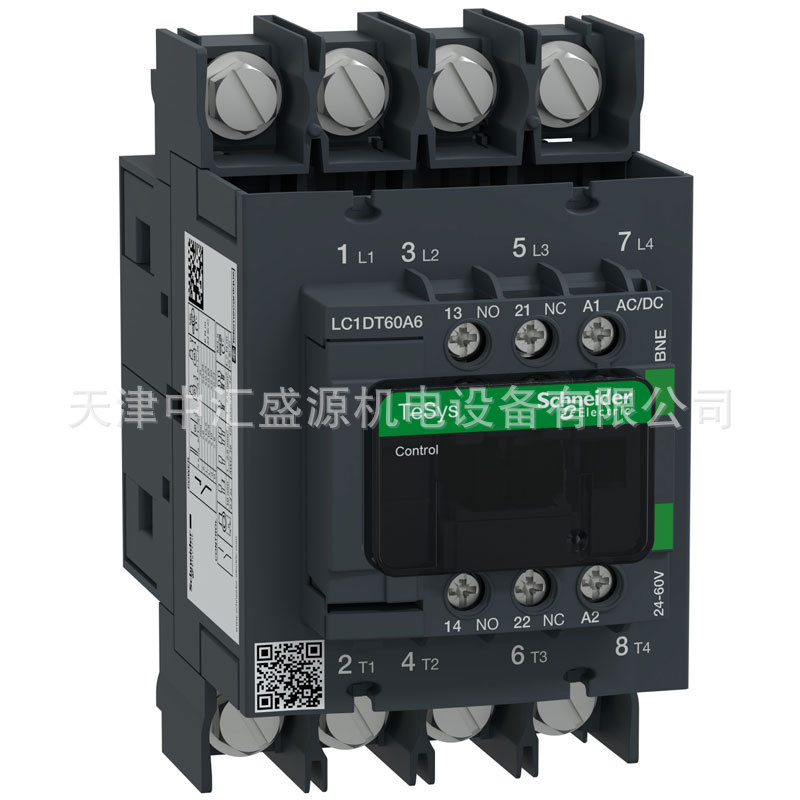 施耐德LC1DT60A6BNE接触器
