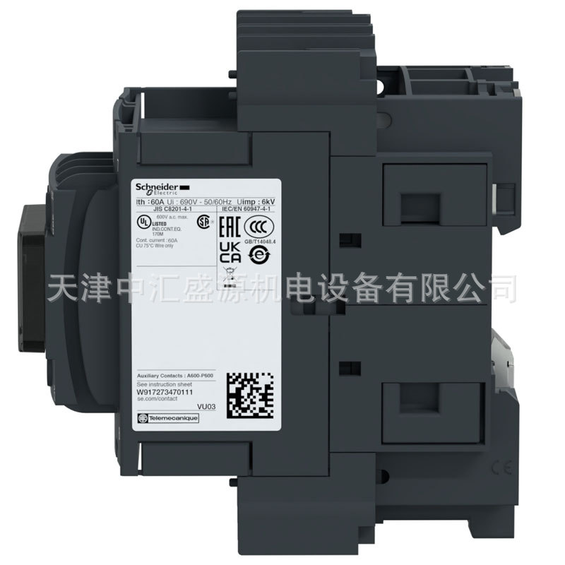 LC1DT60A6BNE-2.jpg