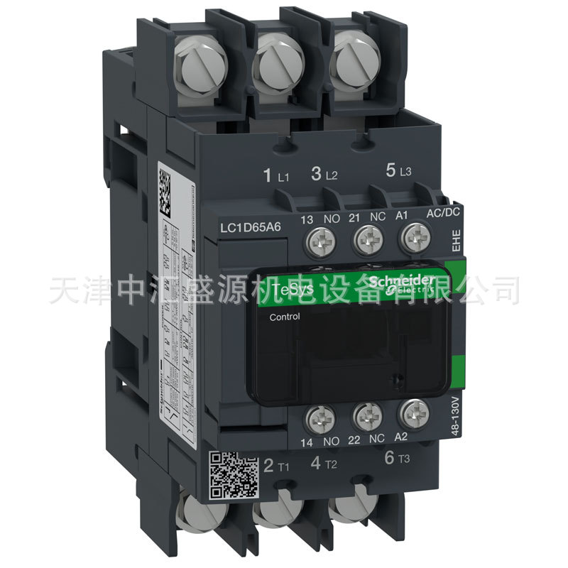 施耐德LC1D65A6EHE接触器