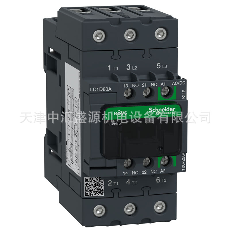施耐德LC1D80AKUE接触器