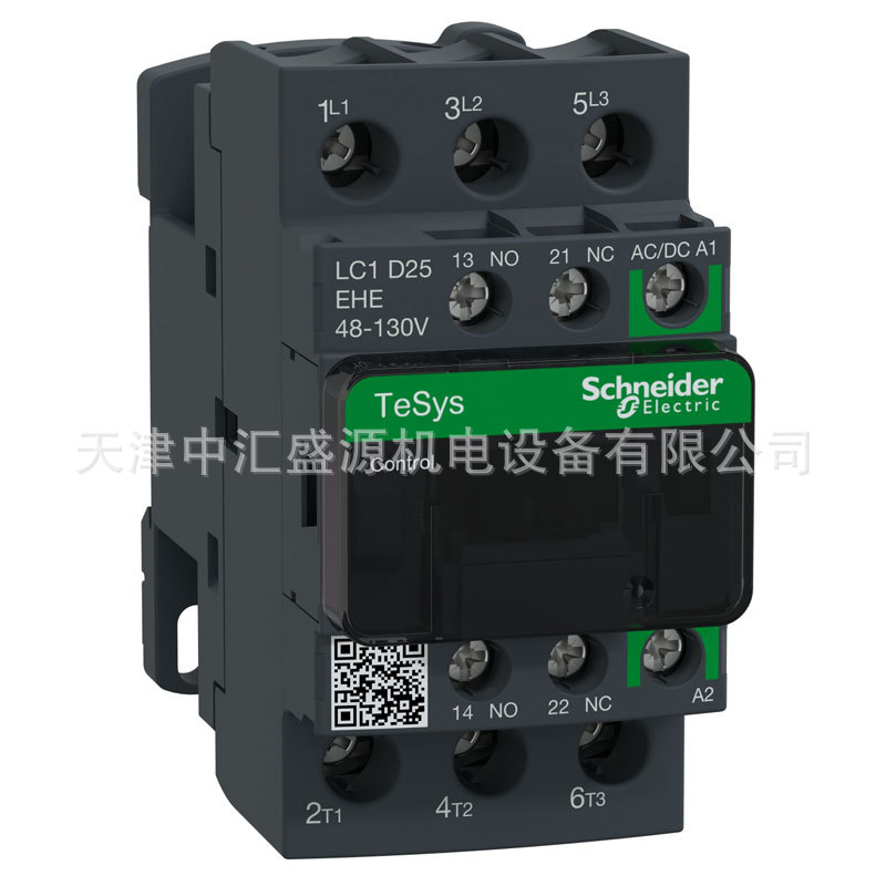 施耐德LC1D25EHE接触器