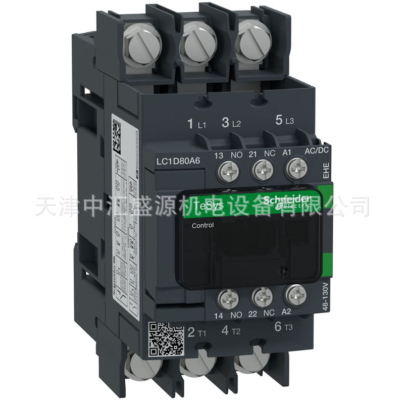 施耐德LC1D80A6EHE接触器