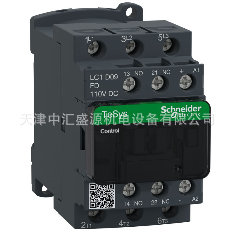 施耐德LC1D09FDC接触器