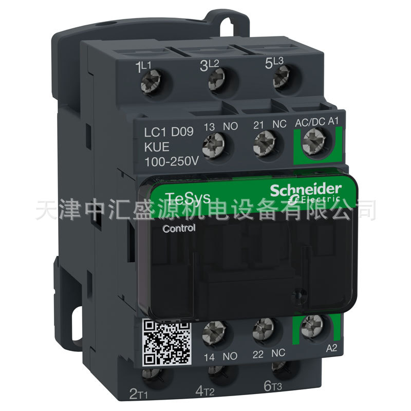 施耐德LC1D09KUE接触器