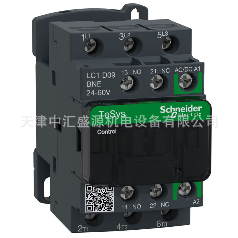 施耐德LC1D09BNE接触器