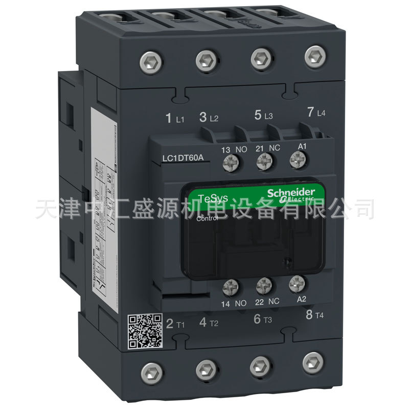 施耐德LC1DT60AFE7接触器