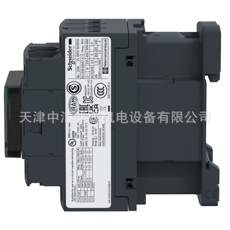 LC1D09EHE-4.jpg