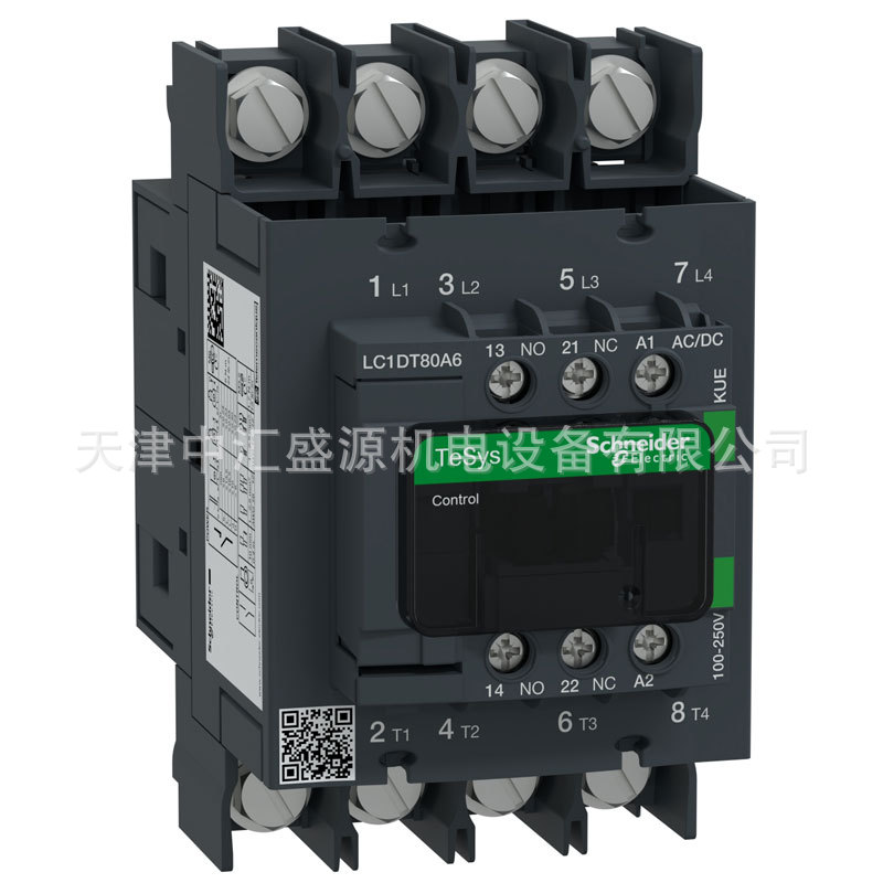 施耐德LC1DT80A6KUE接触器