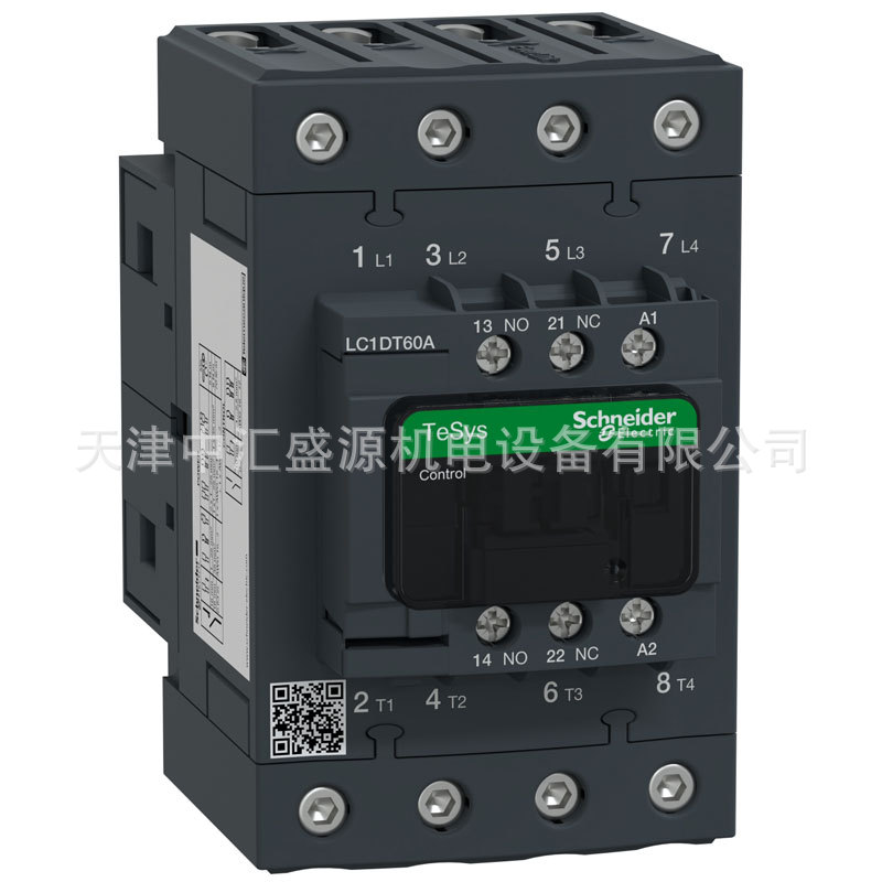 施耐德LC1DT60AU7接触器