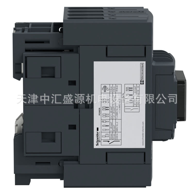 LC1DT60AU7-4.jpg