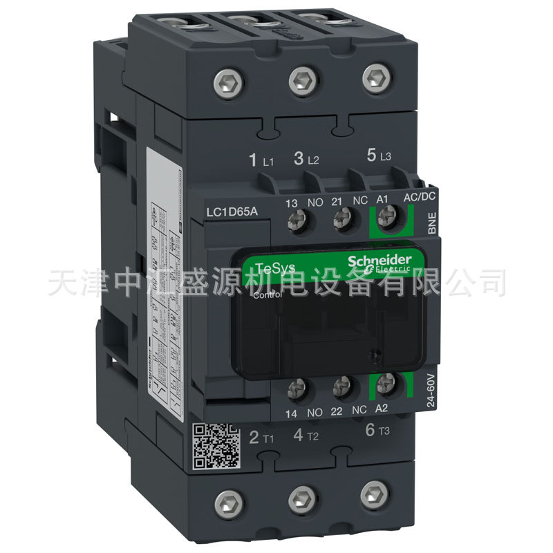 施耐德LC1D65ABNE接触器