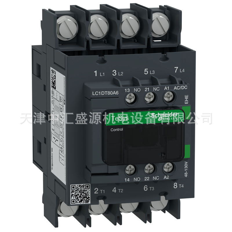 施耐德LC1DT80A6EHE接触器