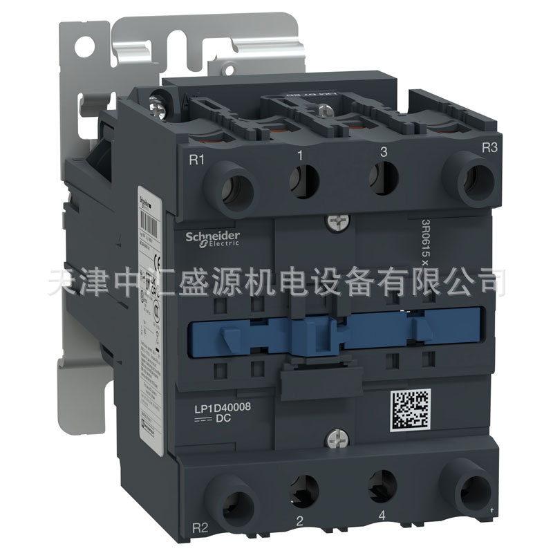 施耐德LP1D40008ED接触器