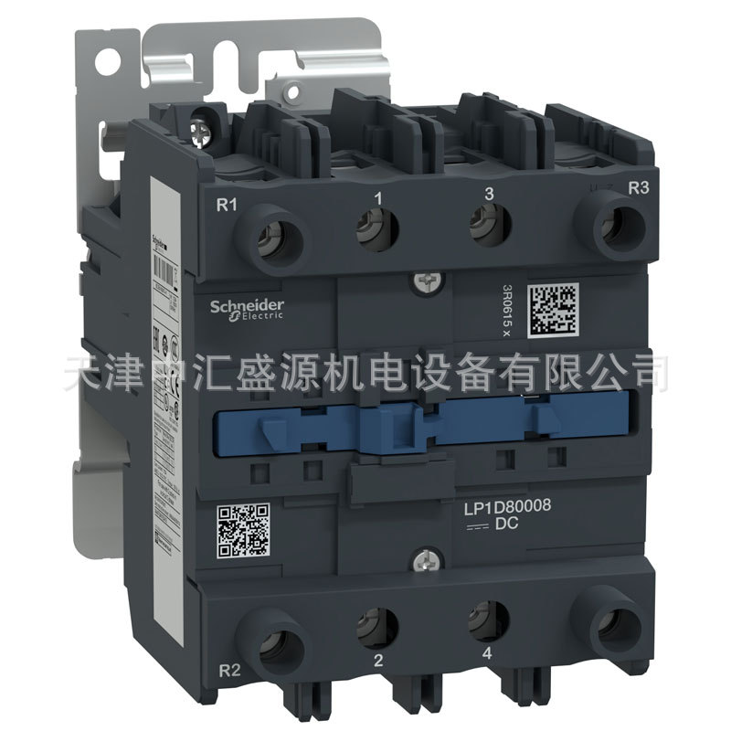 施耐德LP1D80008BD接触器