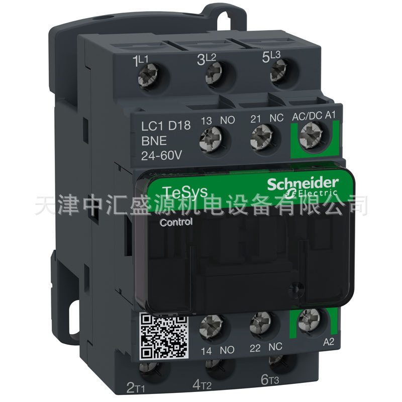 施耐德LC1D18BNE接触器