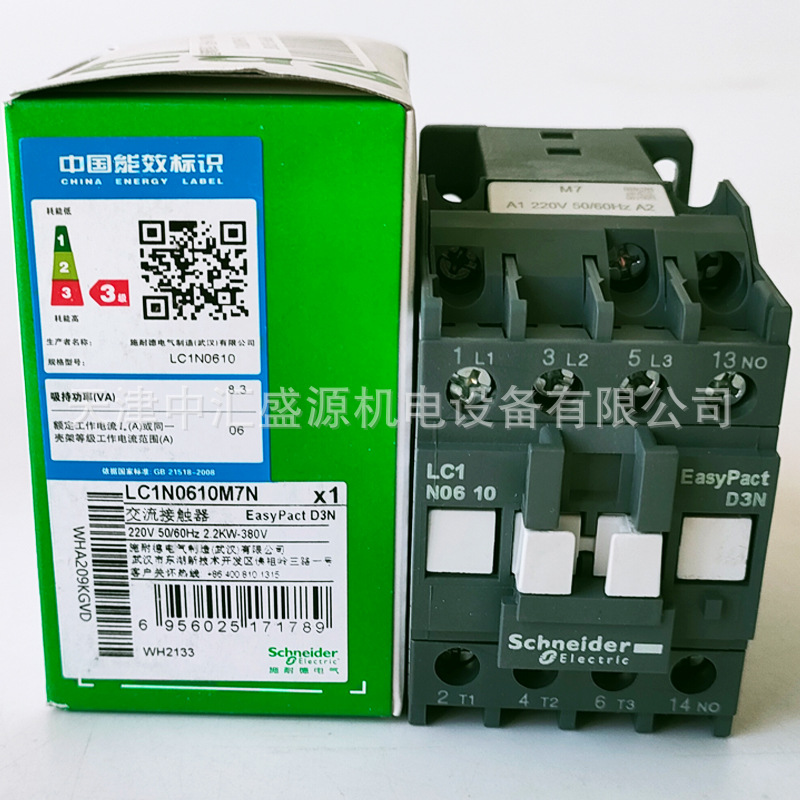施耐德LC1N0610M7N接触器