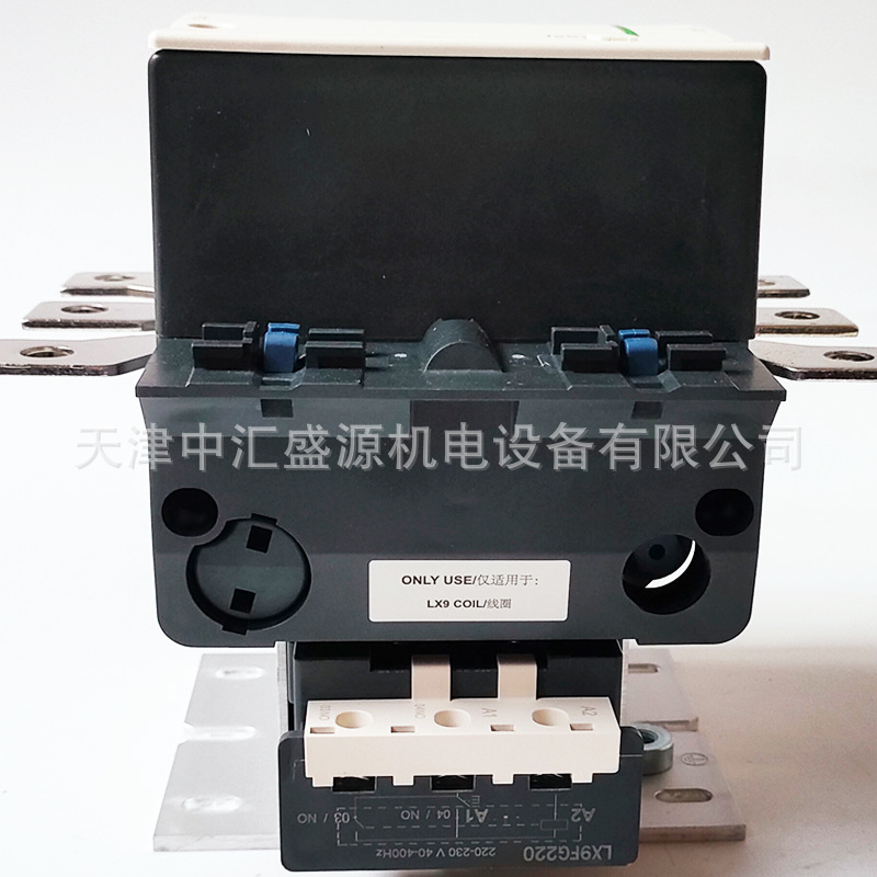 LC1D245M7C处理OK(05).jpg