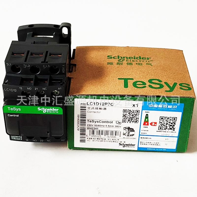 施耐德LC1D12P7C接触器