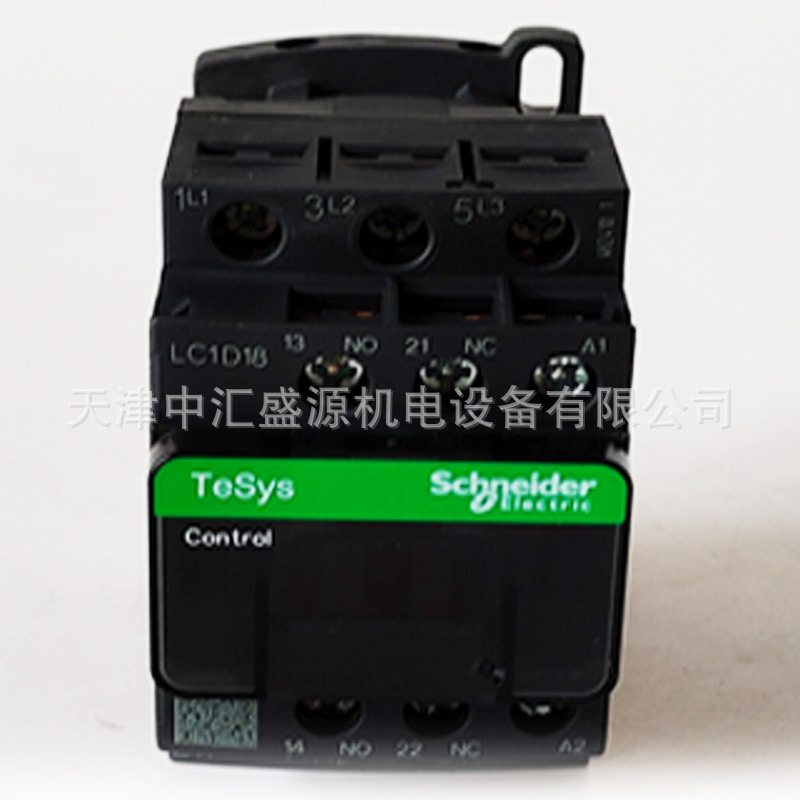 LC1D18U7C处理OK（04）.jpg