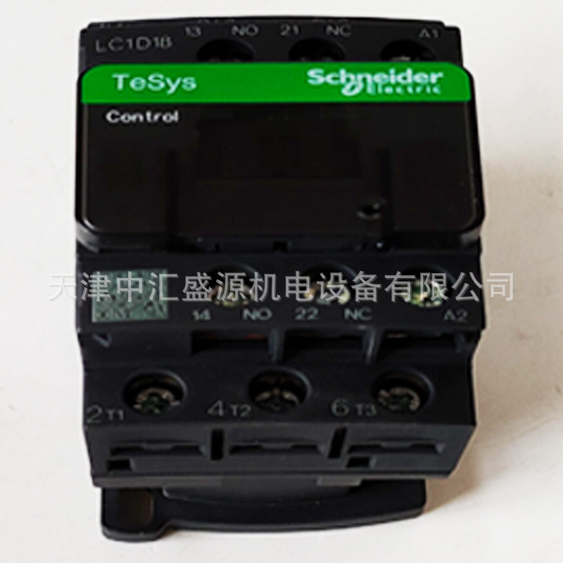 施耐德LC1D18U7C接触器