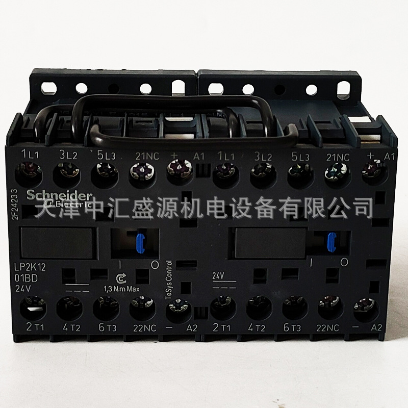 施耐德LP2K1201BD接触器