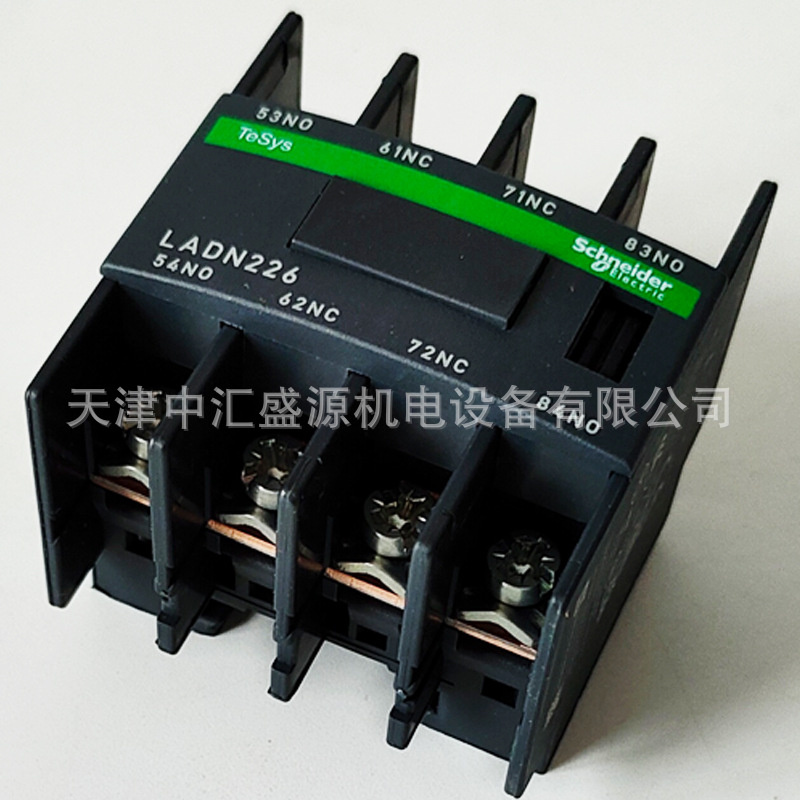 施耐德LADN226辅助触点