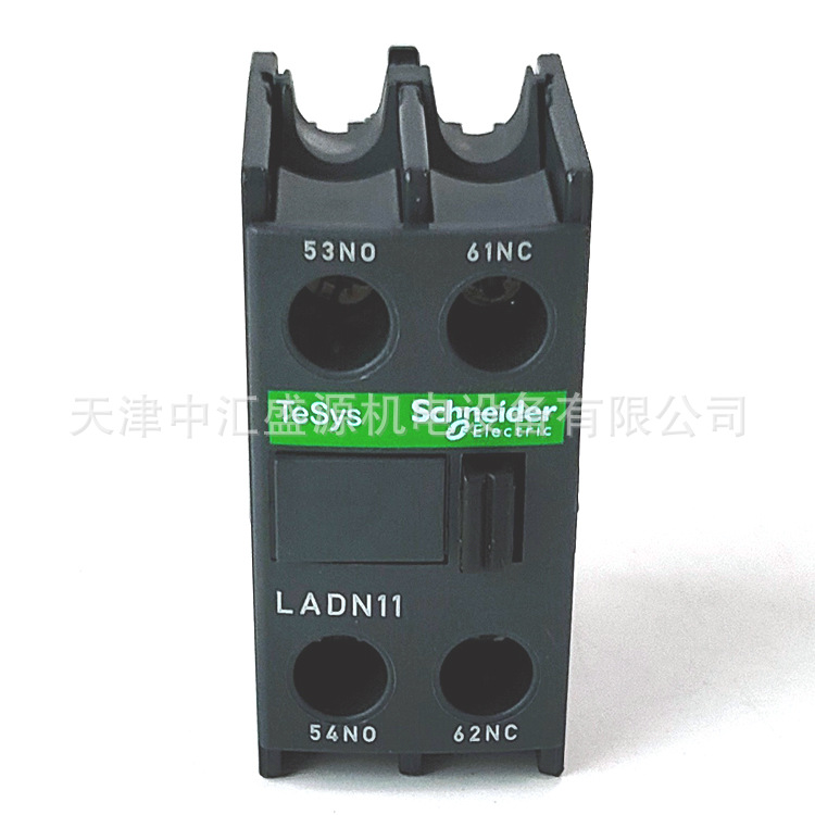 施耐德LADN11辅助触点