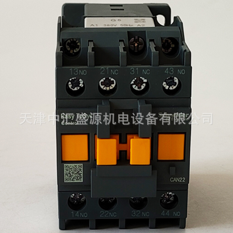 CAN22Q5N处理OK(06).jpg