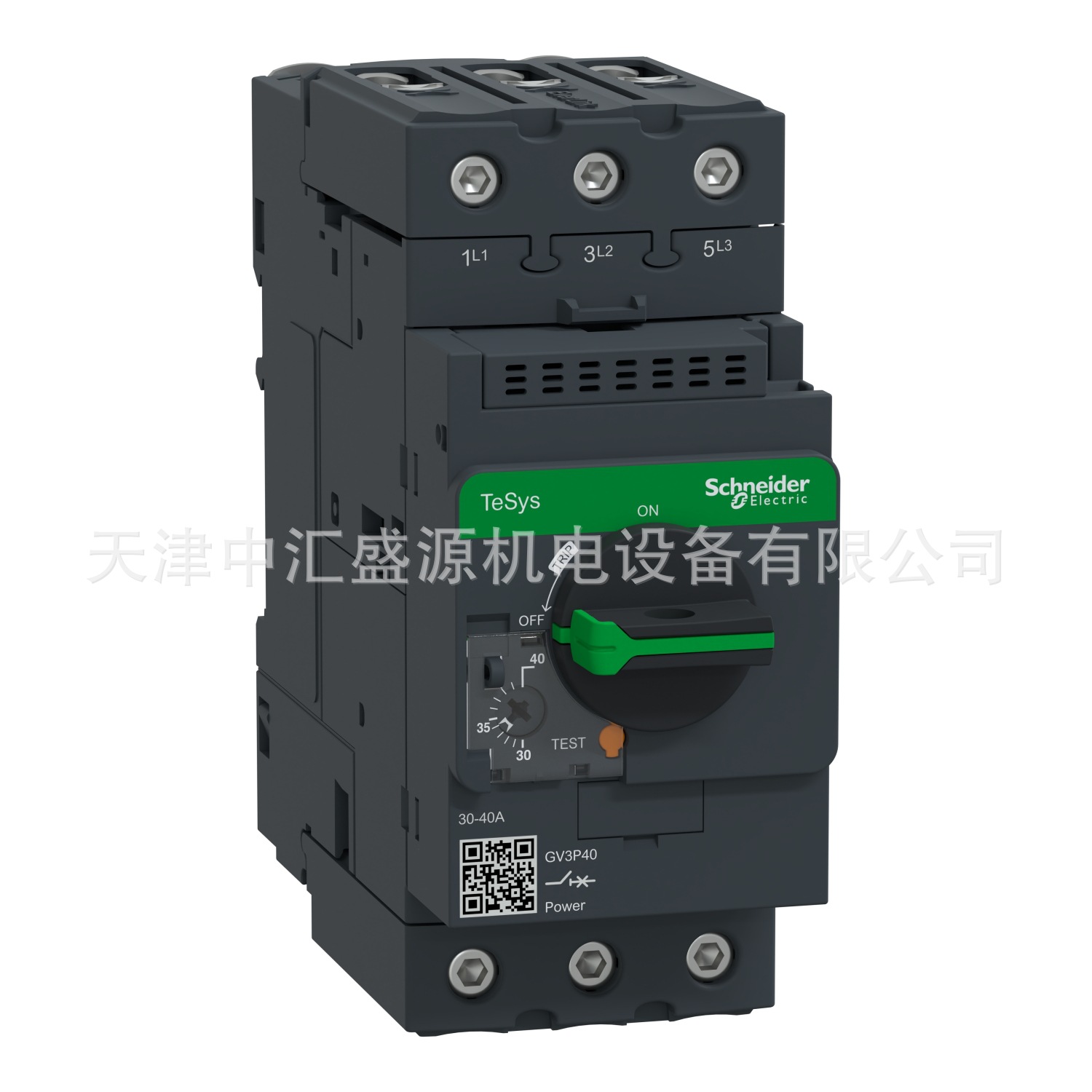 施耐德GV3P40电动机断路器