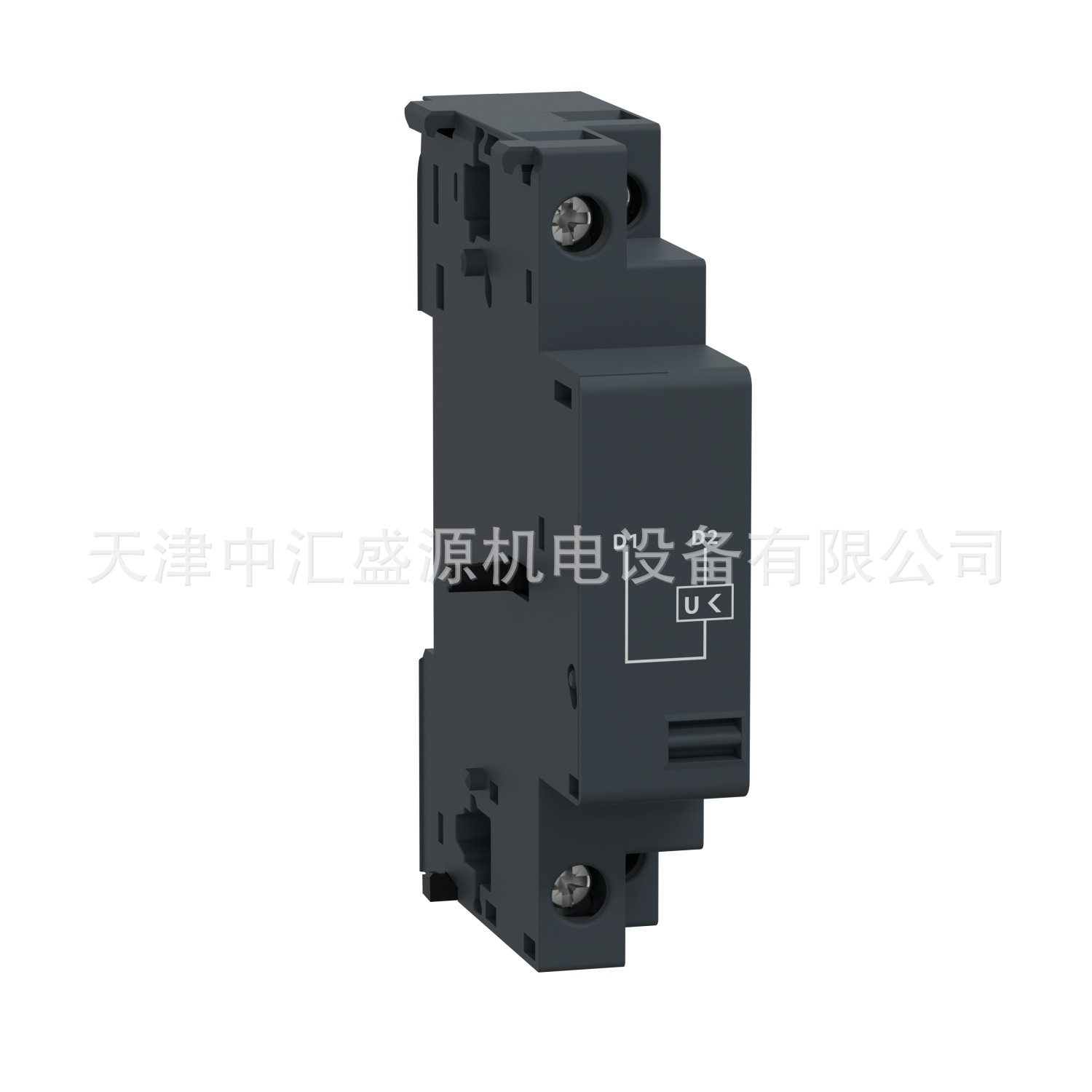 施耐德GVAU225欠压脱扣器