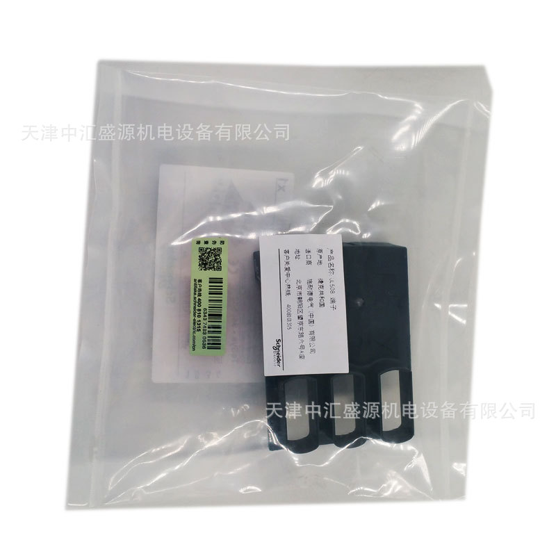 GV3G66 (2).jpg