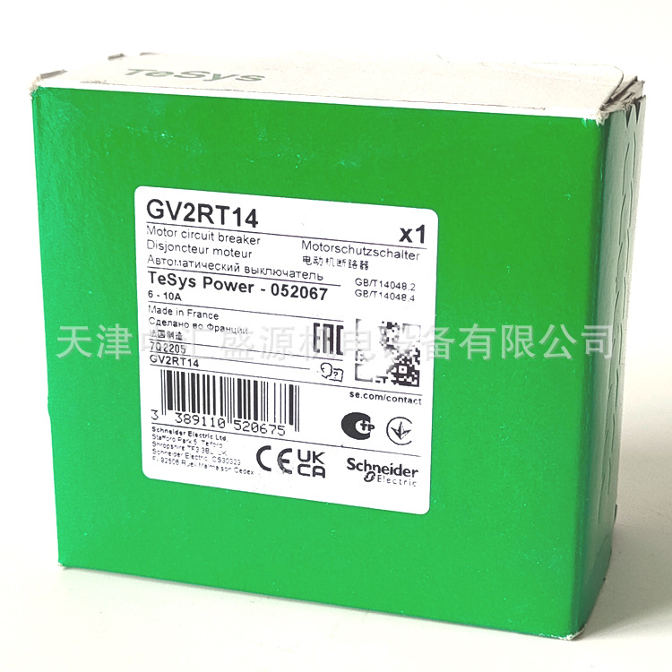 施耐德GV2RT14电动机断路器