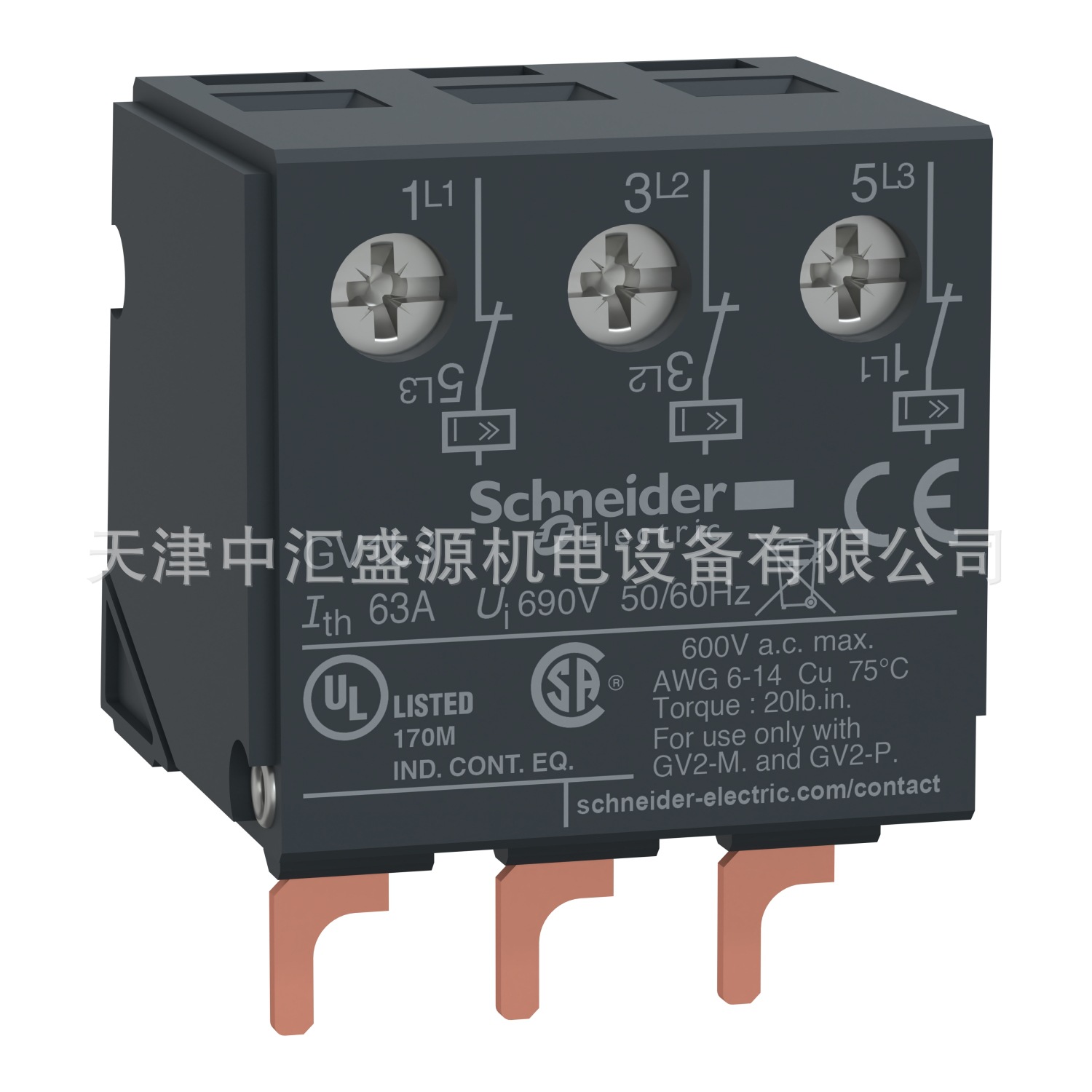 施耐德GV1L3限流器