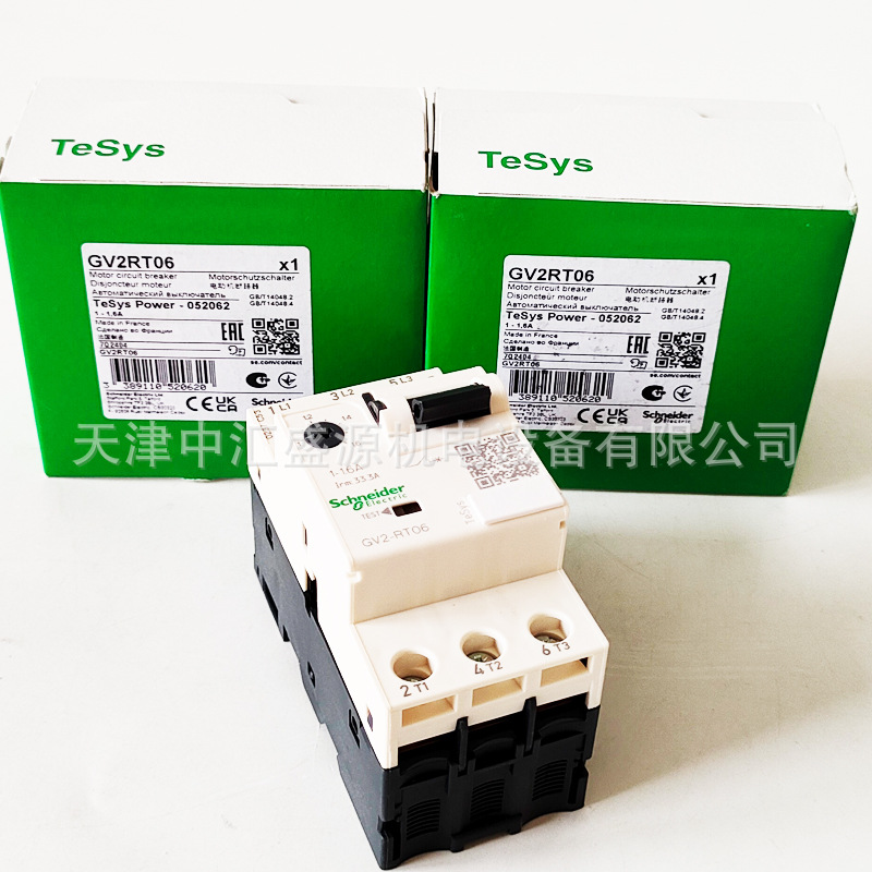 施耐德GV2RT06电动机断路器