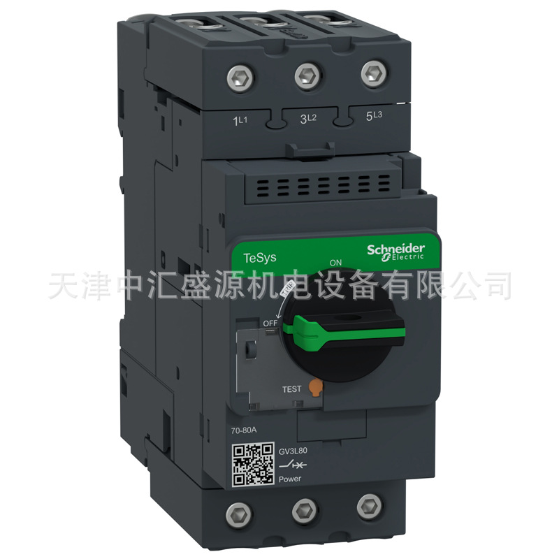 施耐德GV3L80电动机断路器