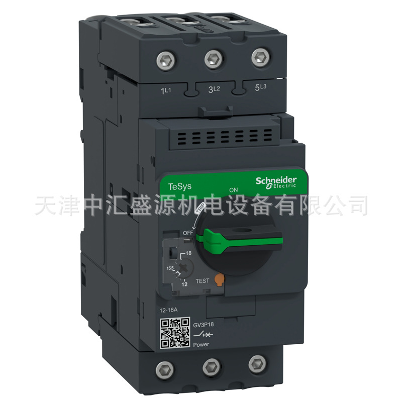 施耐德GV3P18电动机断路器